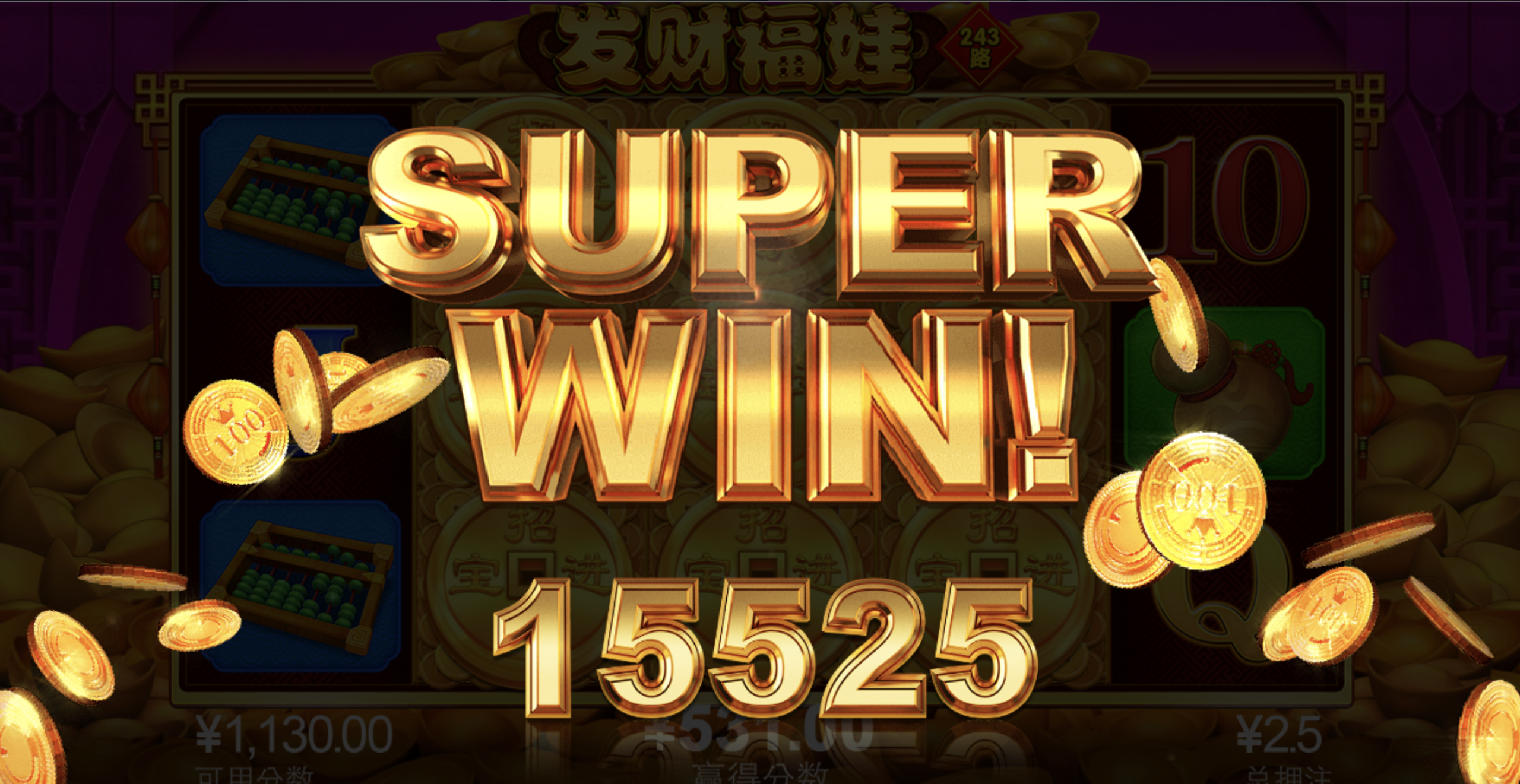 评论图片-博彩技巧论坛-博彩策略网