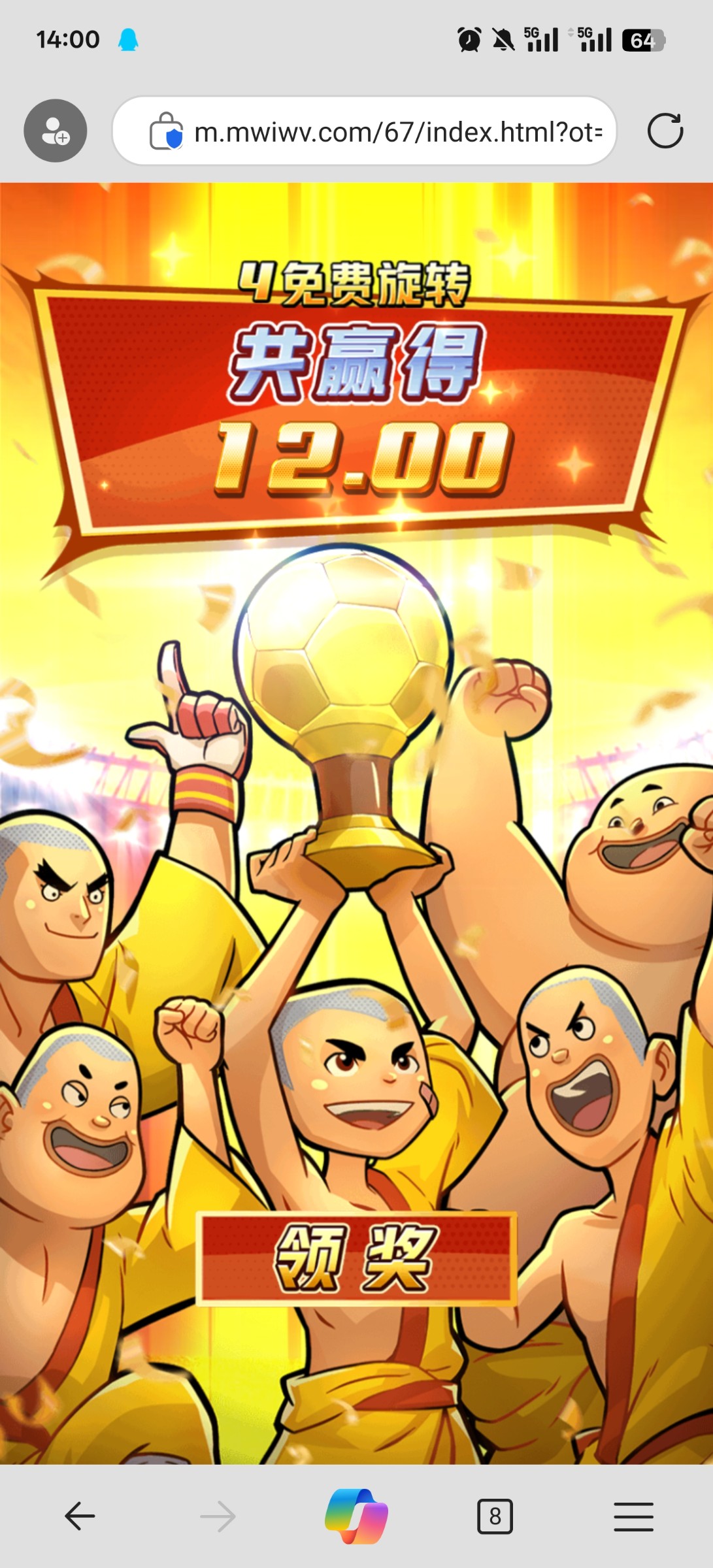 评论图片-博彩技巧论坛-博彩策略网