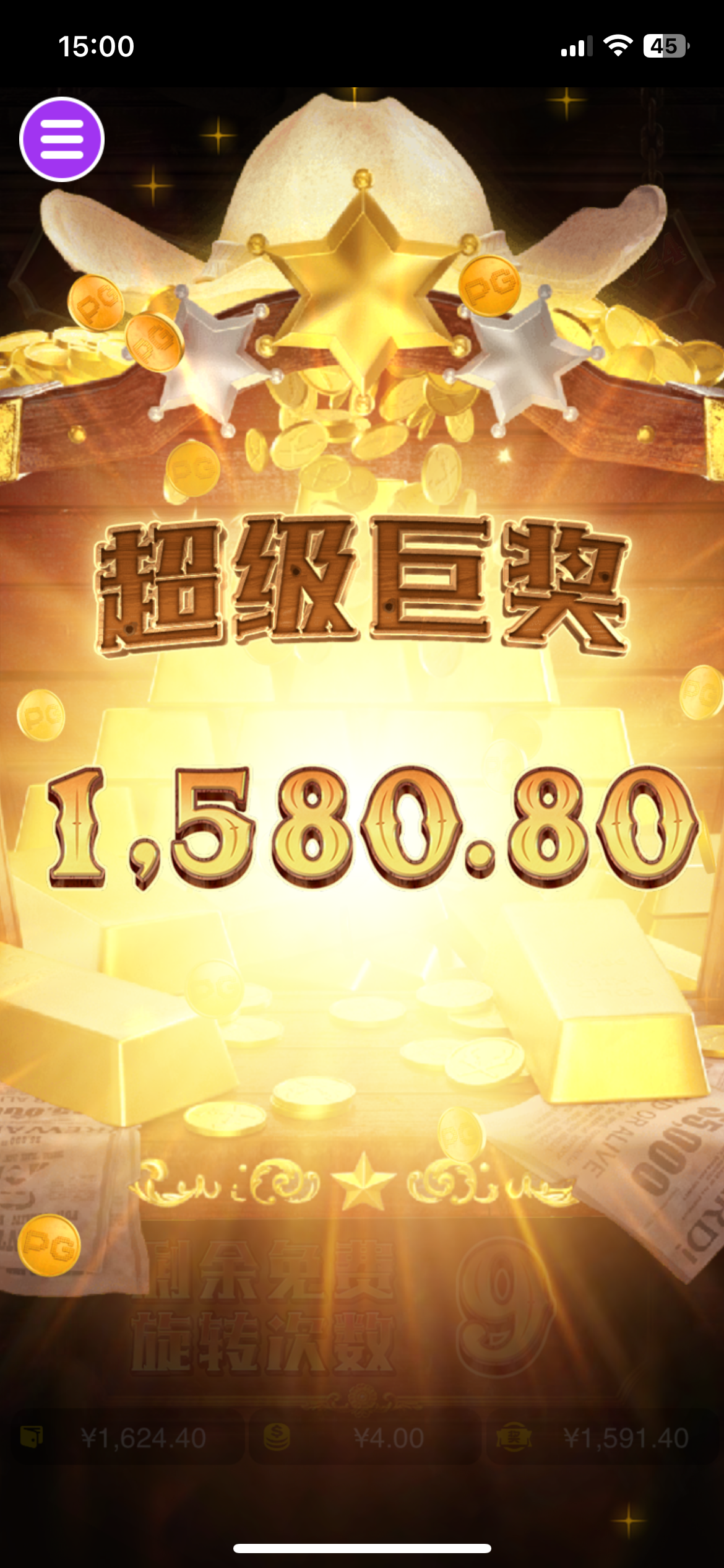 评论图片-博彩技巧论坛-博彩策略网