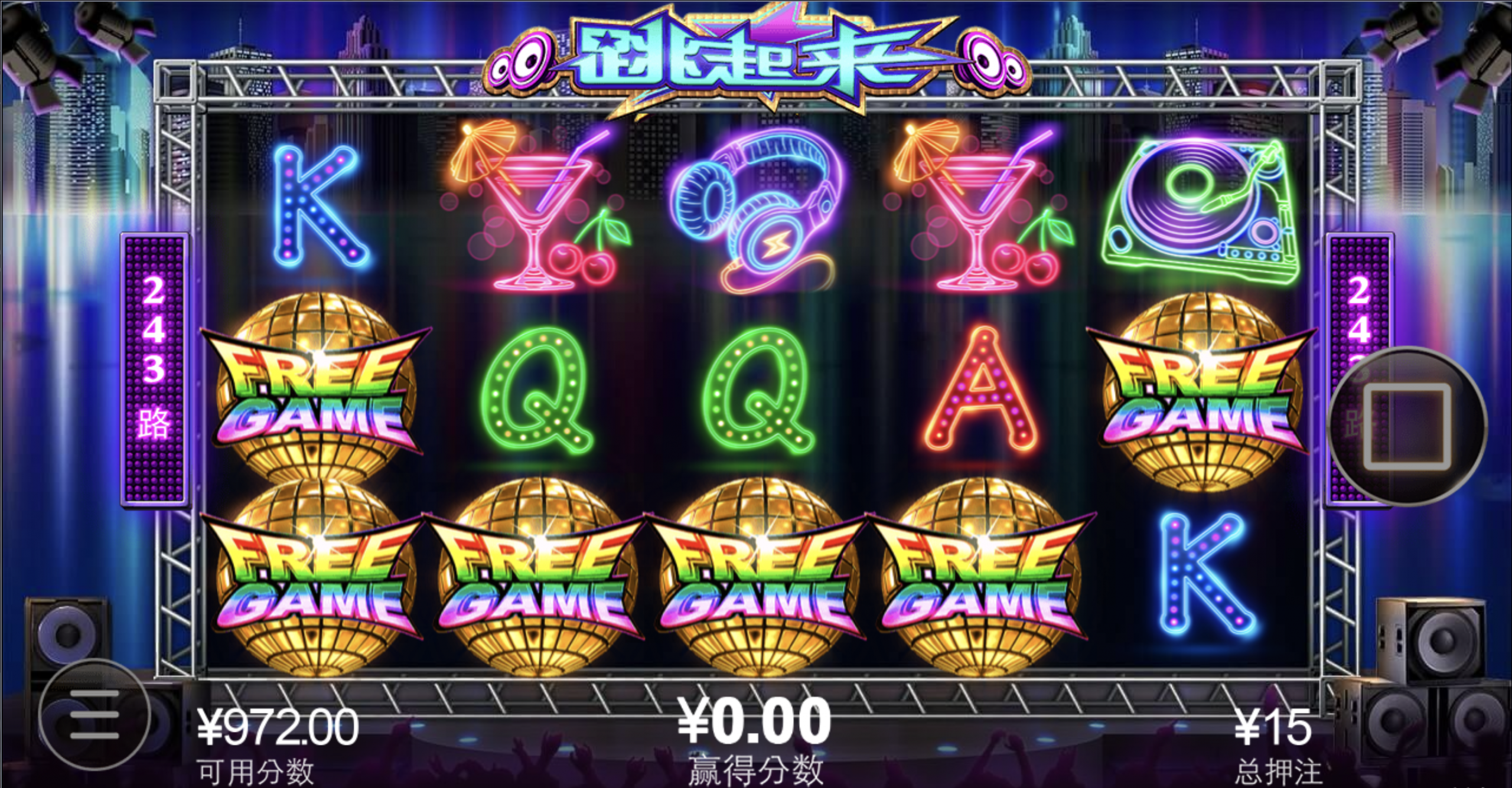 评论图片-博彩技巧论坛-博彩策略网