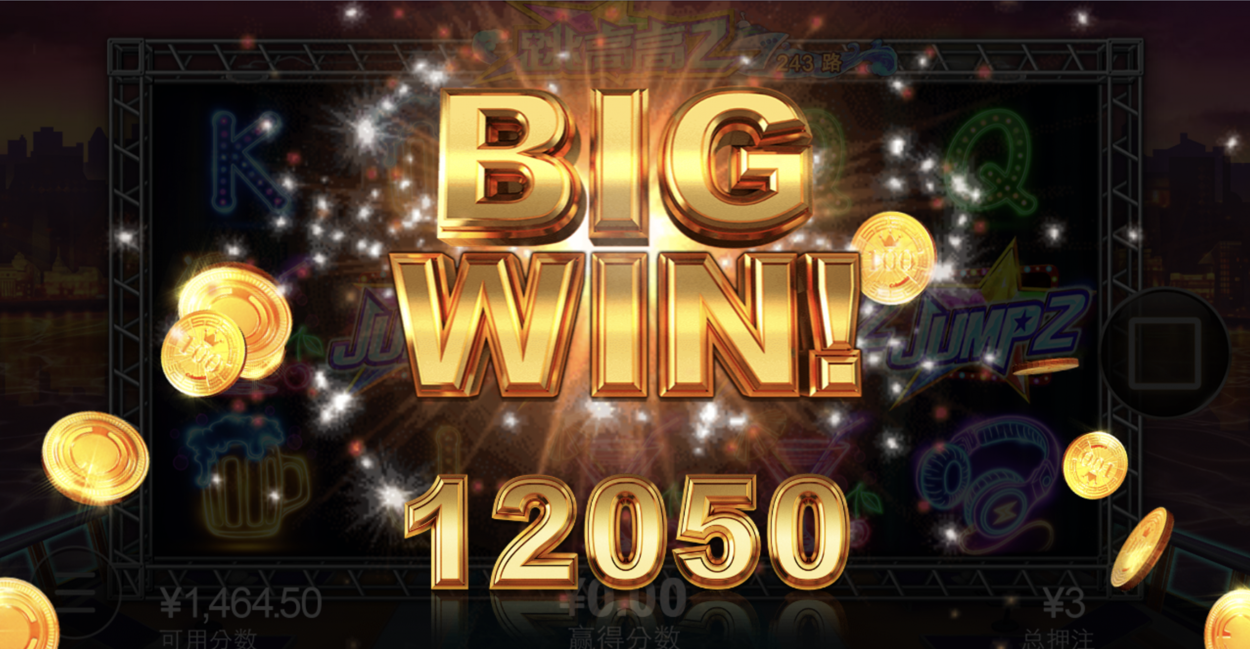 评论图片-博彩技巧论坛-博彩策略网