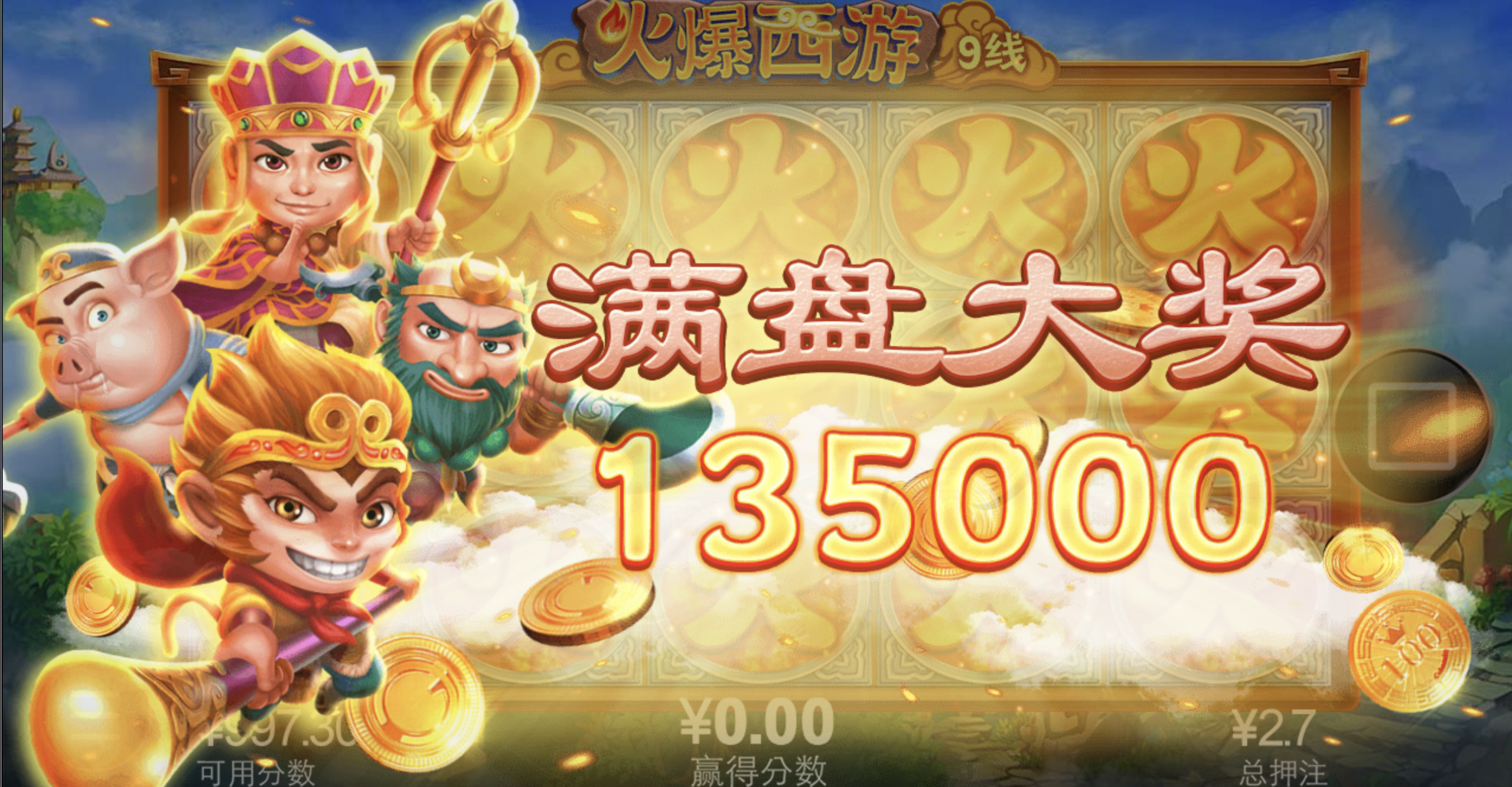 评论图片-博彩技巧论坛-博彩策略网