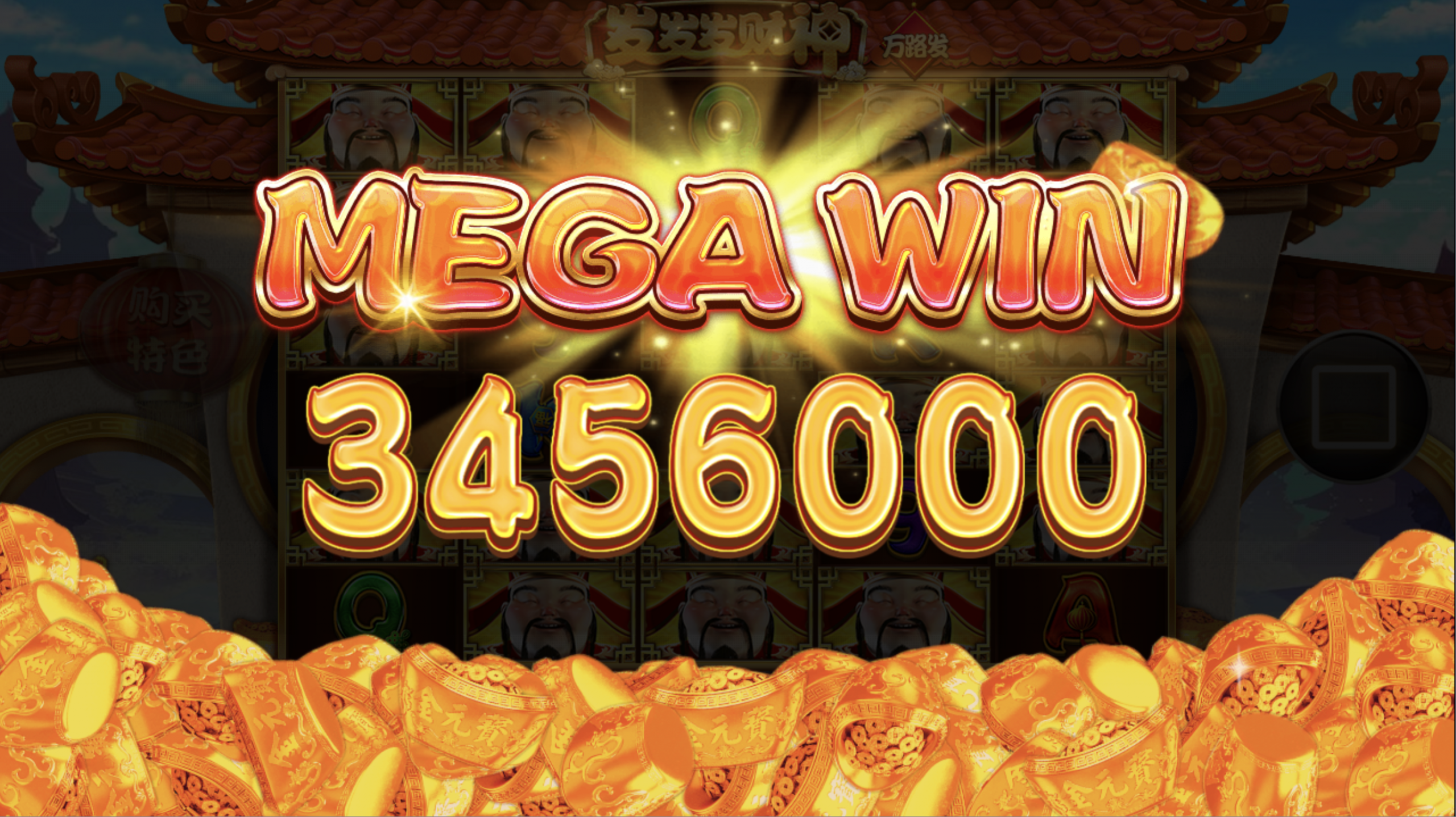 评论图片-博彩技巧论坛-博彩策略网