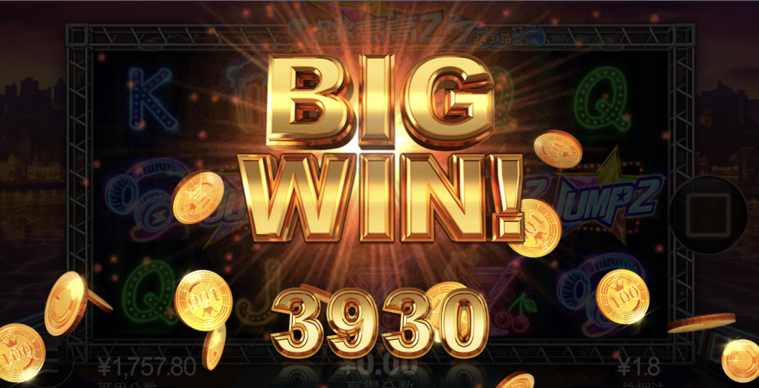 评论图片-博彩技巧论坛-博彩策略网