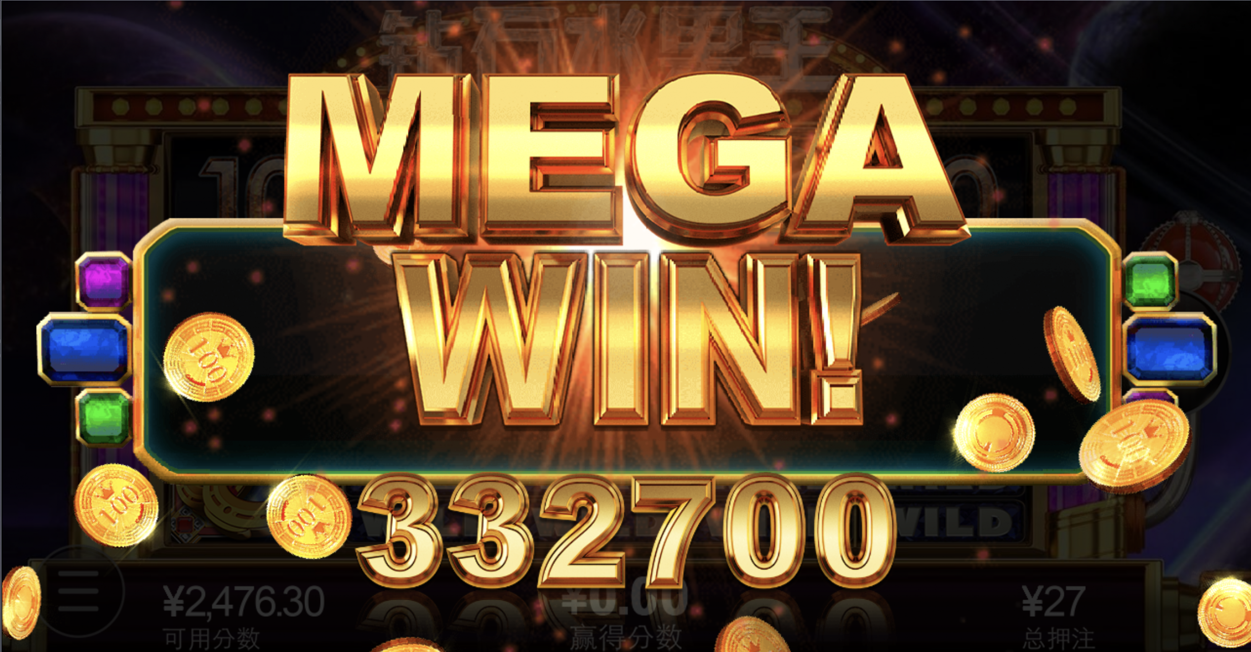 评论图片-博彩技巧论坛-博彩策略网