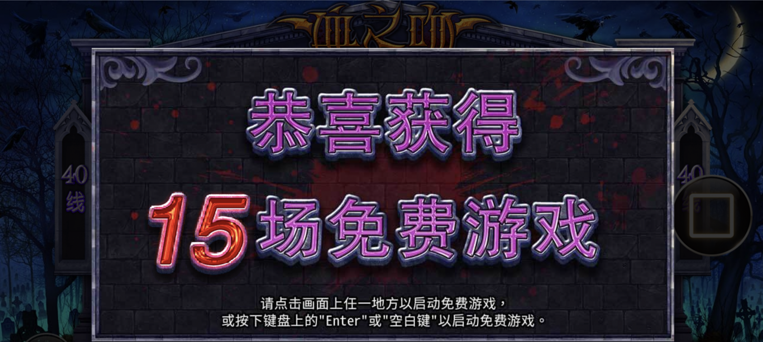 评论图片-博彩技巧论坛-博彩策略网