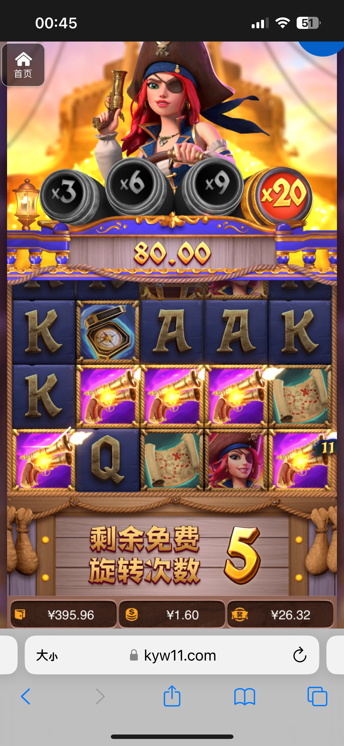 评论图片-博彩技巧论坛-博彩策略网