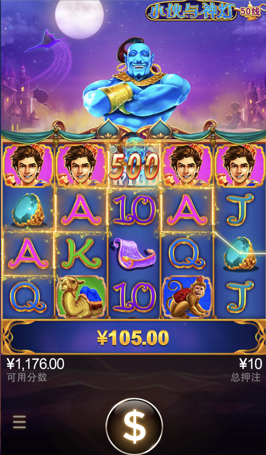 评论图片-博彩技巧论坛-博彩策略网