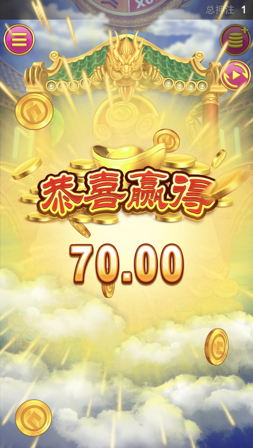 评论图片-博彩技巧论坛-博彩策略网