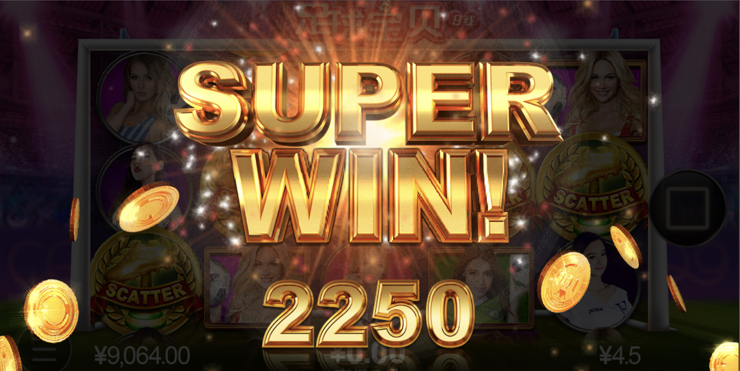 评论图片-博彩技巧论坛-博彩策略网