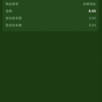 澳门新葡京3615  送8-博彩技巧论坛-博彩策略网