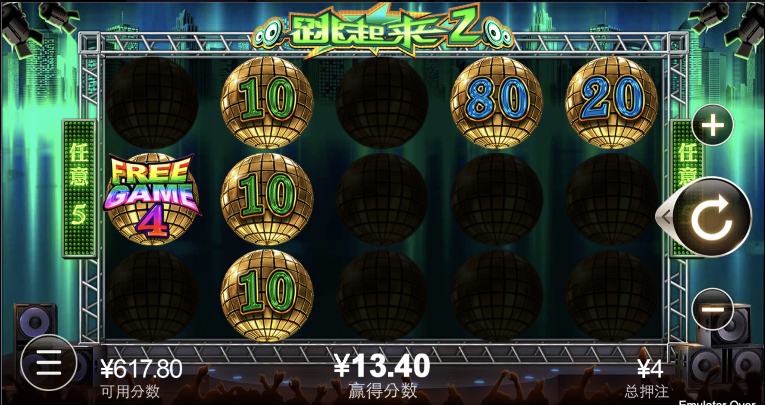 评论图片-博彩技巧论坛-博彩策略网