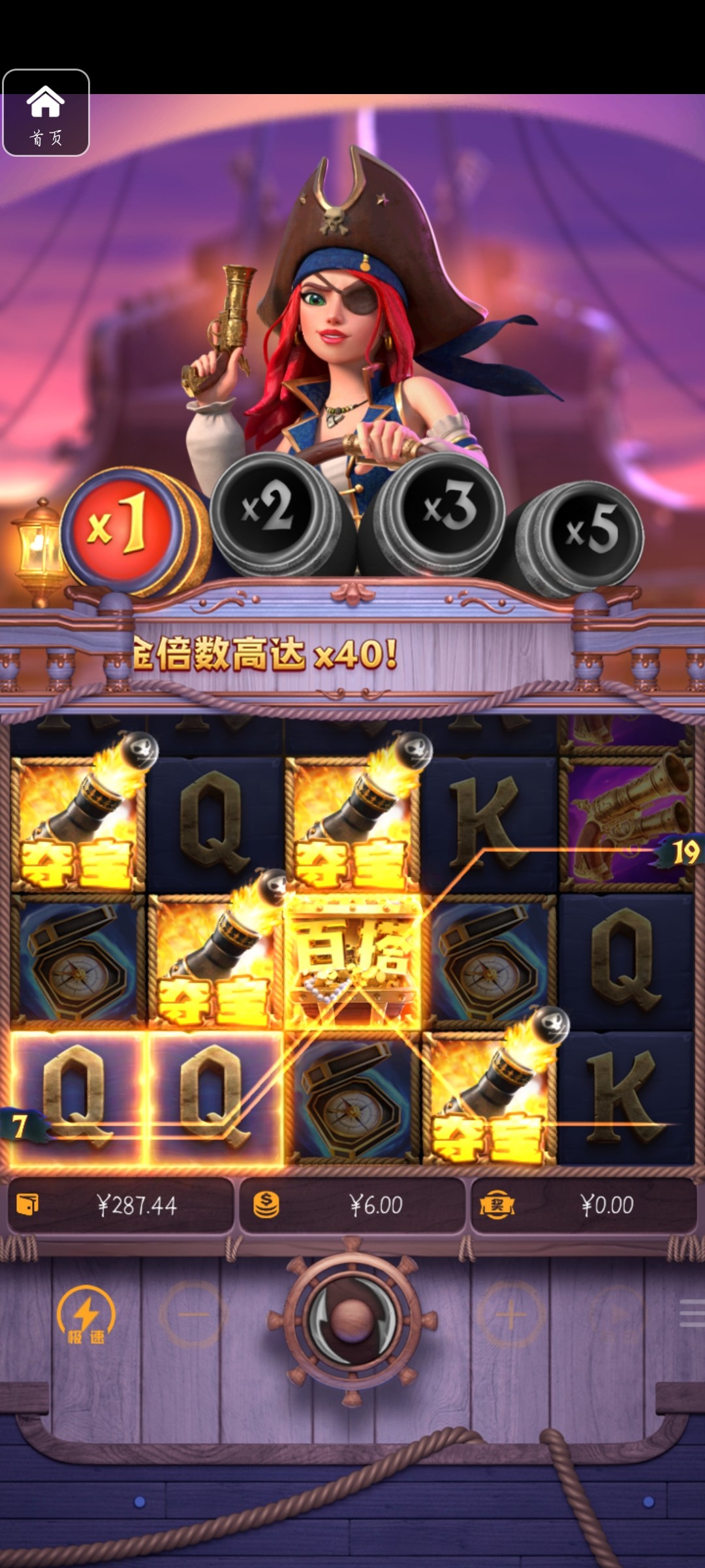 评论图片-博彩技巧论坛-博彩策略网