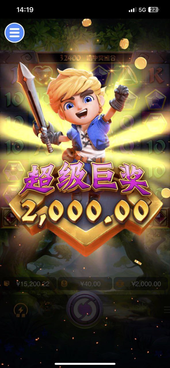 评论图片-博彩技巧论坛-博彩策略网