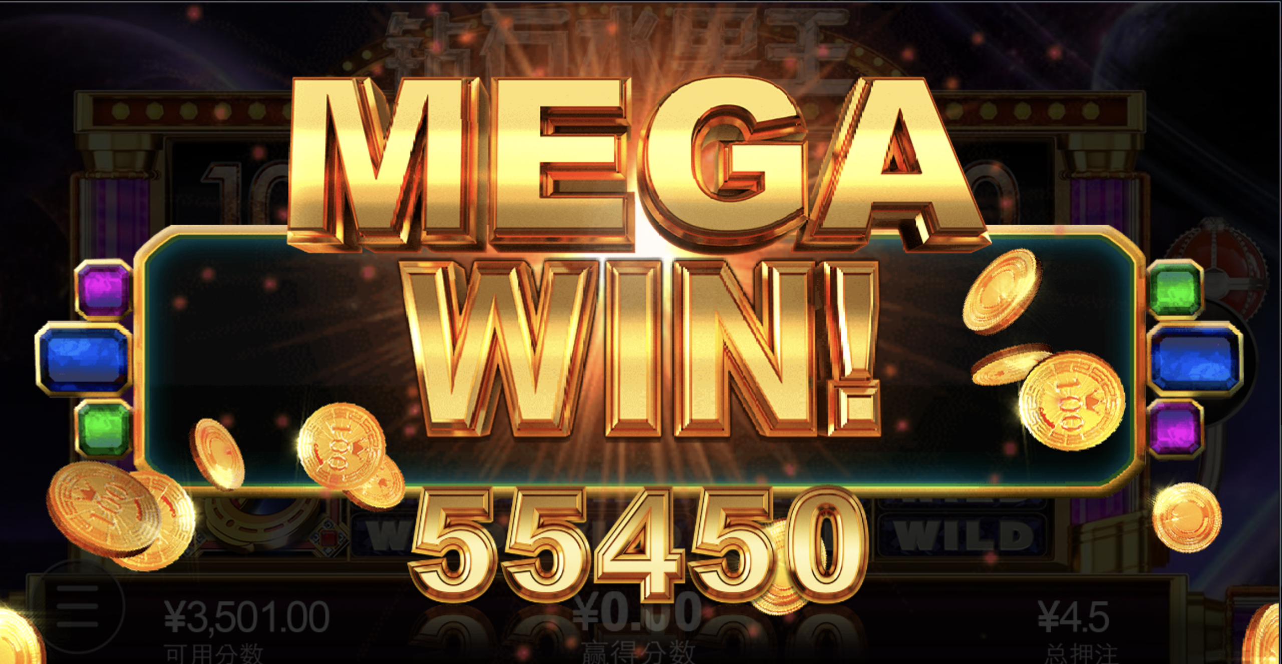 评论图片-博彩技巧论坛-博彩策略网