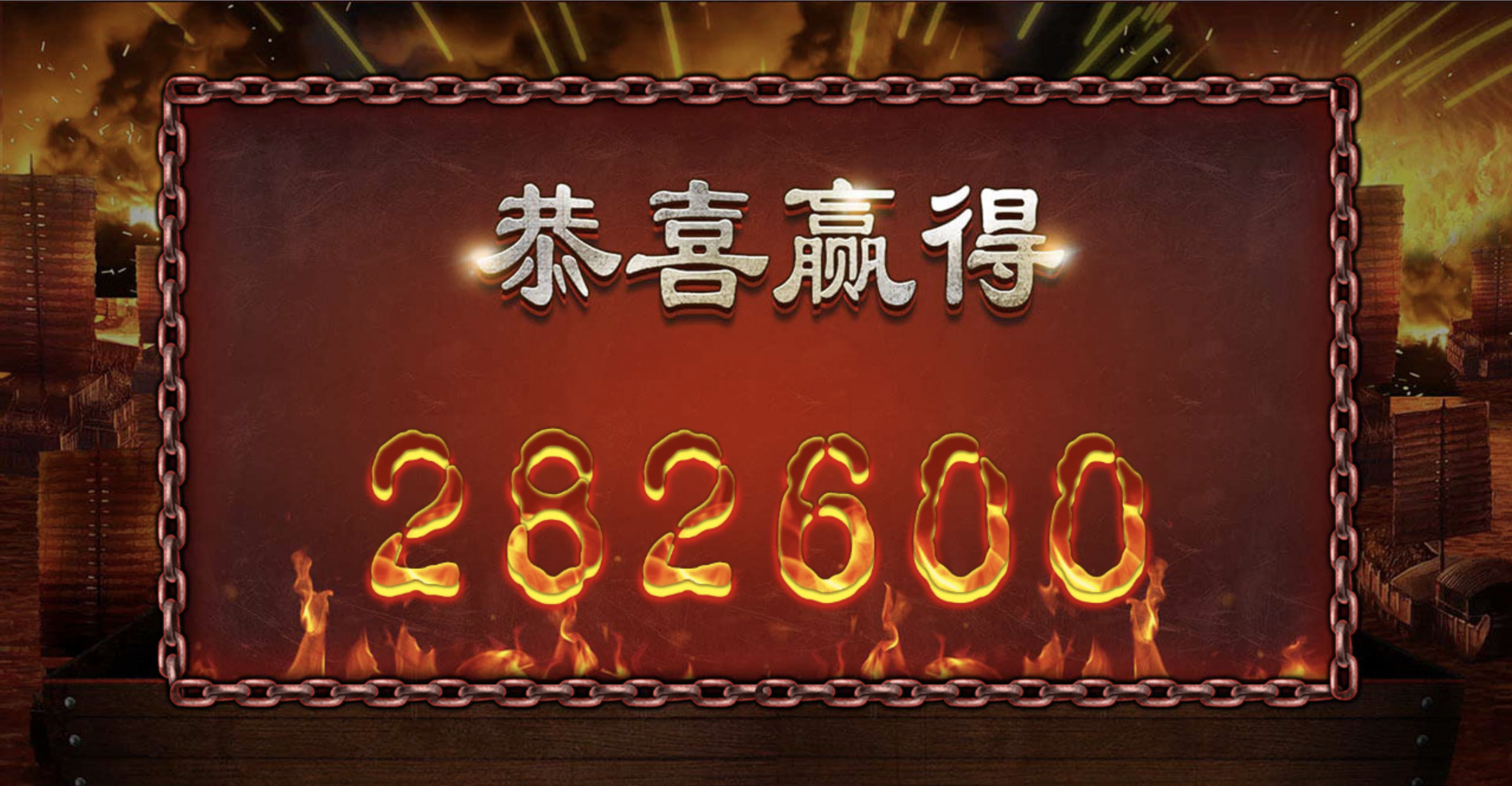 评论图片-博彩技巧论坛-博彩策略网