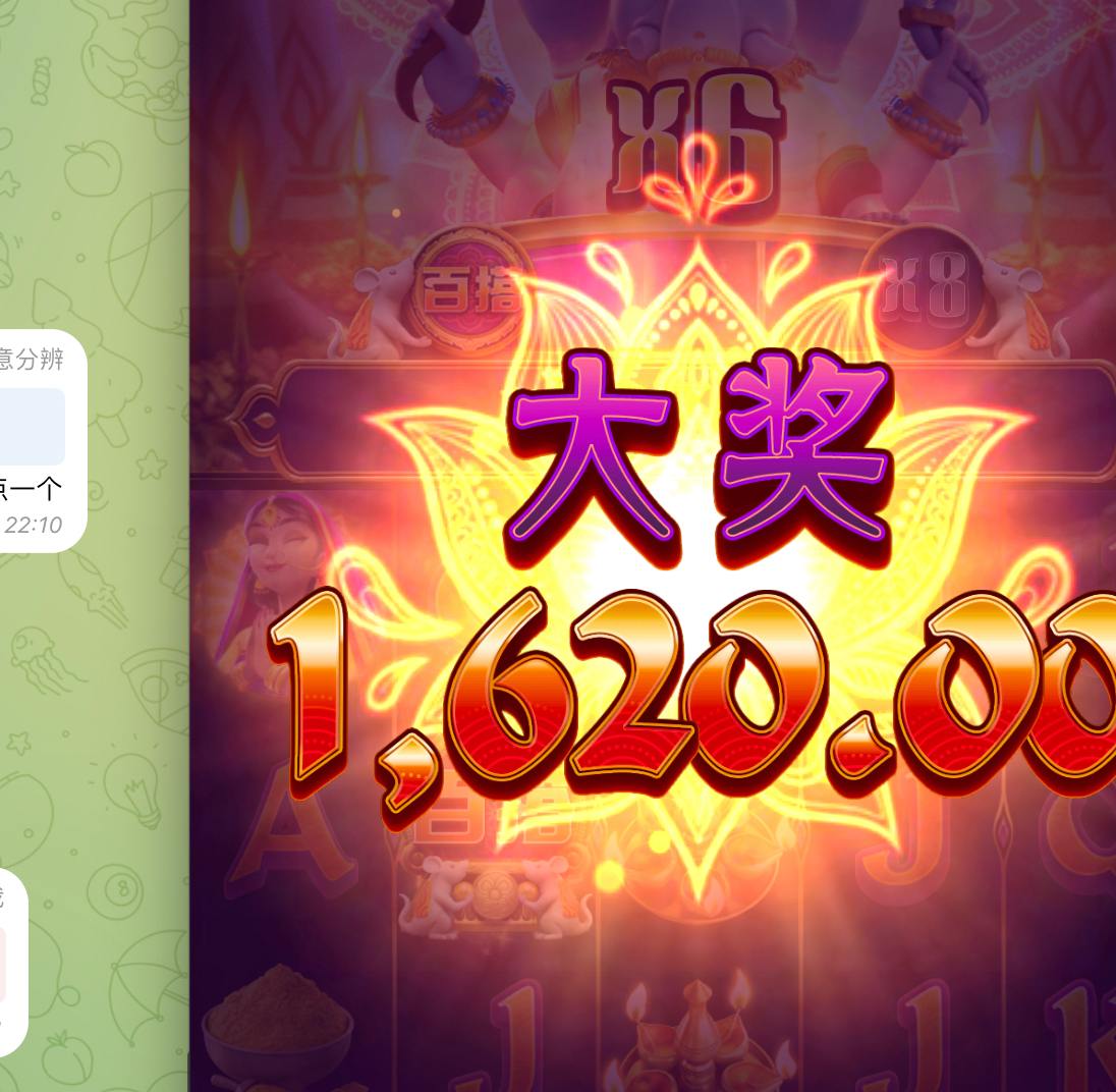 评论图片-博彩技巧论坛-博彩策略网