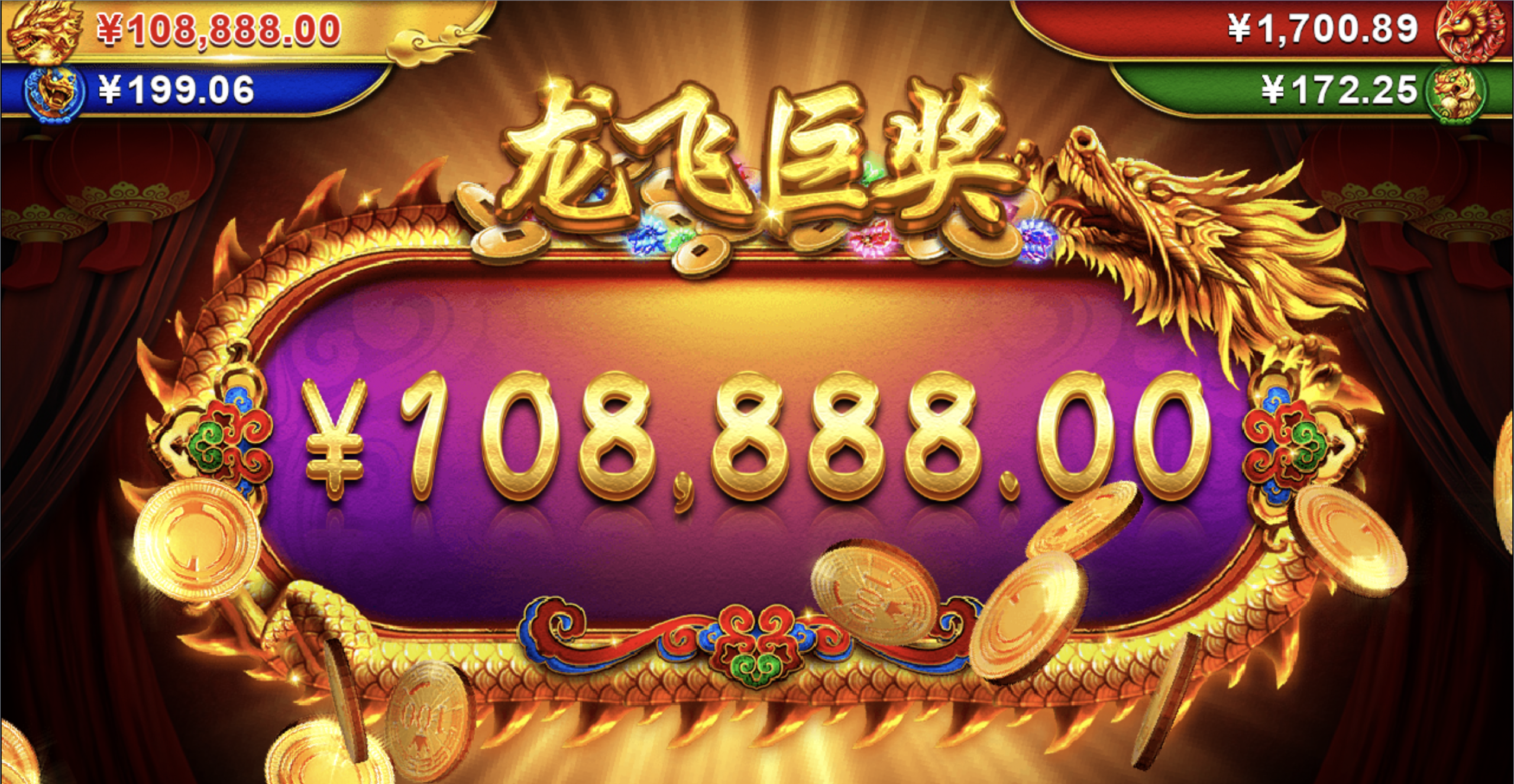 评论图片-博彩技巧论坛-博彩策略网