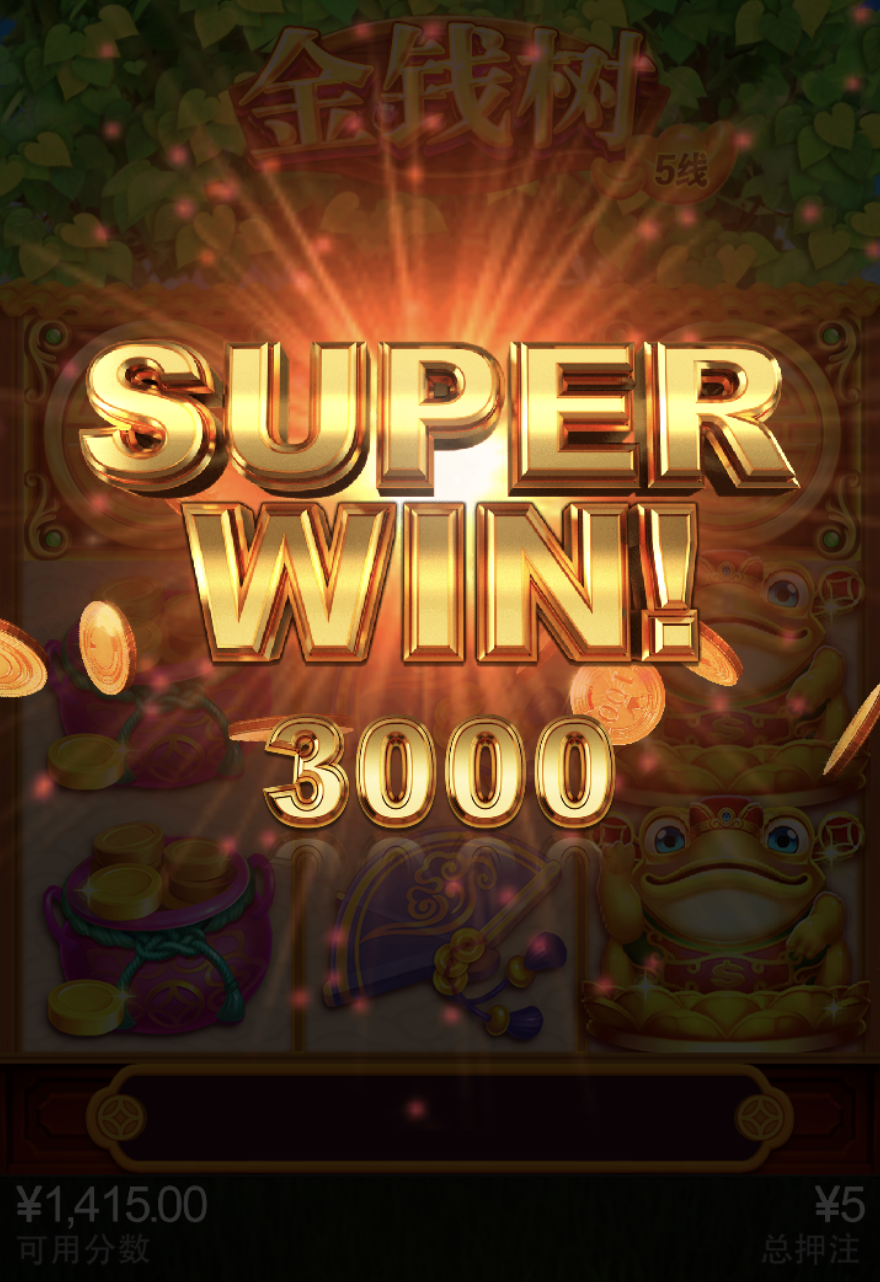 评论图片-博彩技巧论坛-博彩策略网