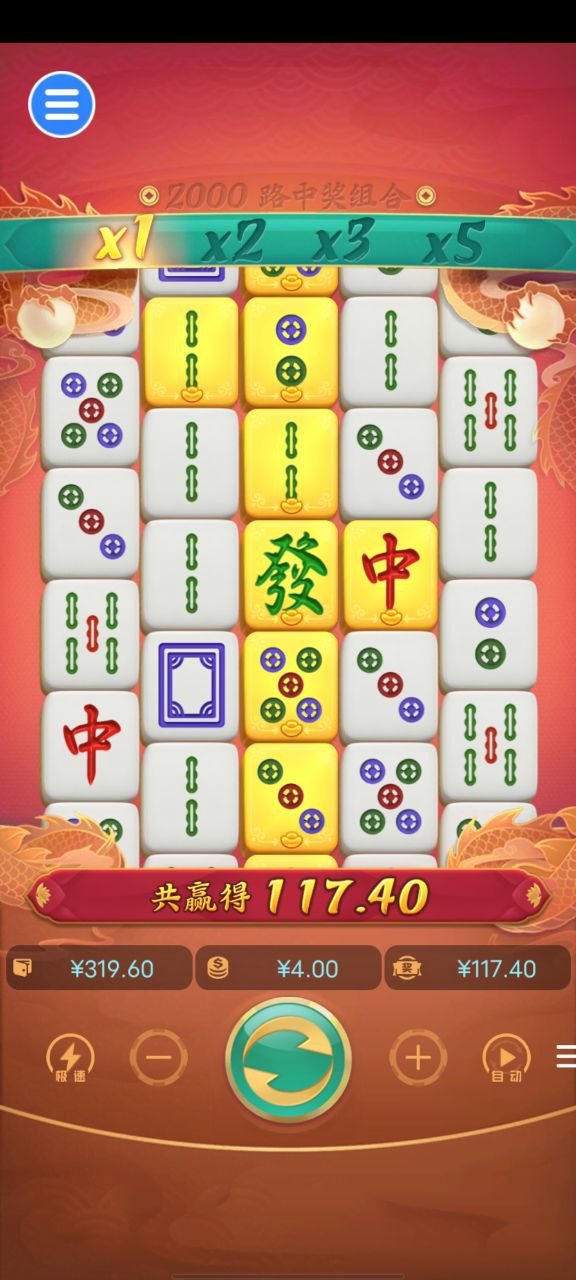 评论图片-博彩技巧论坛-博彩策略网