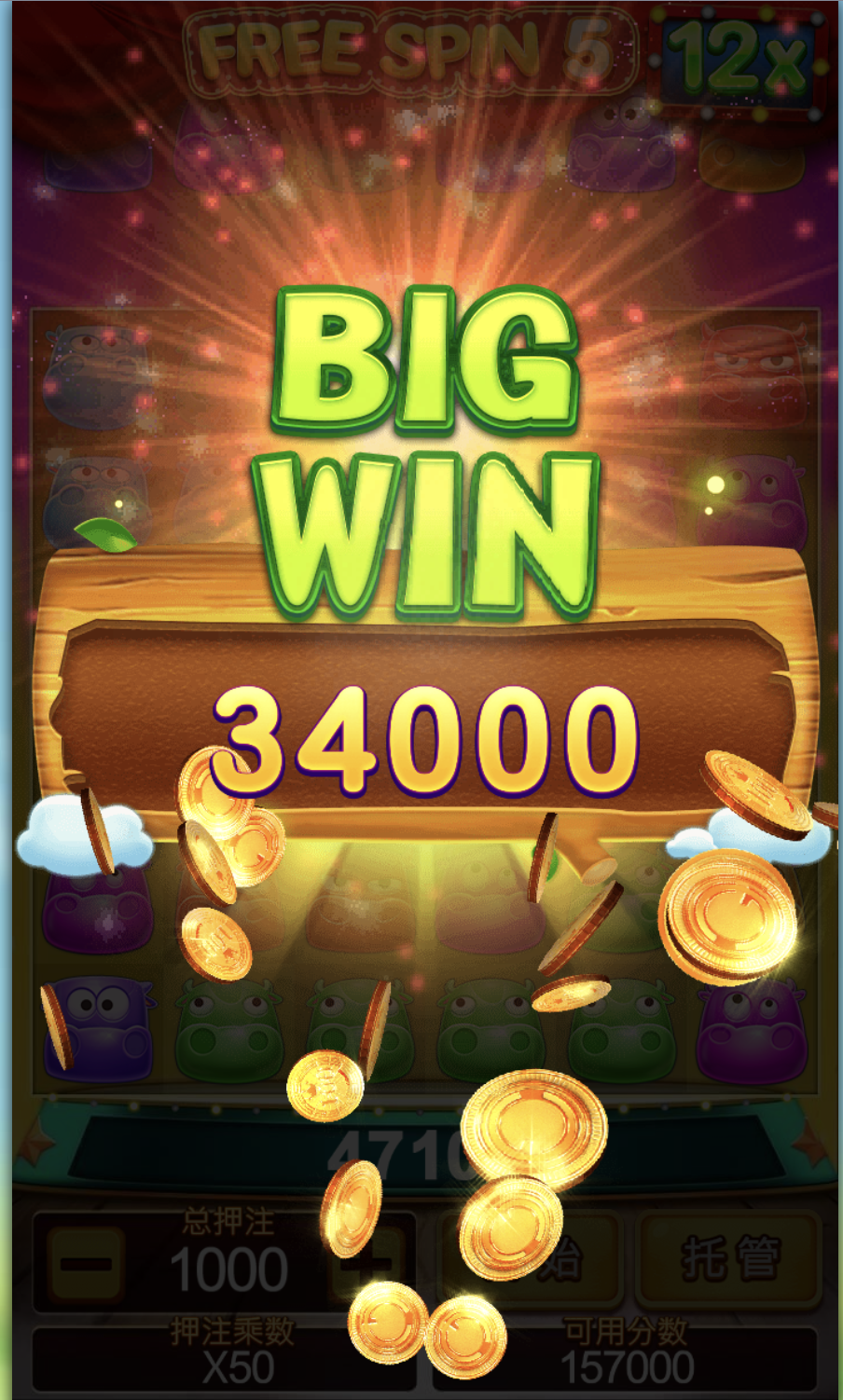 评论图片-博彩技巧论坛-博彩策略网