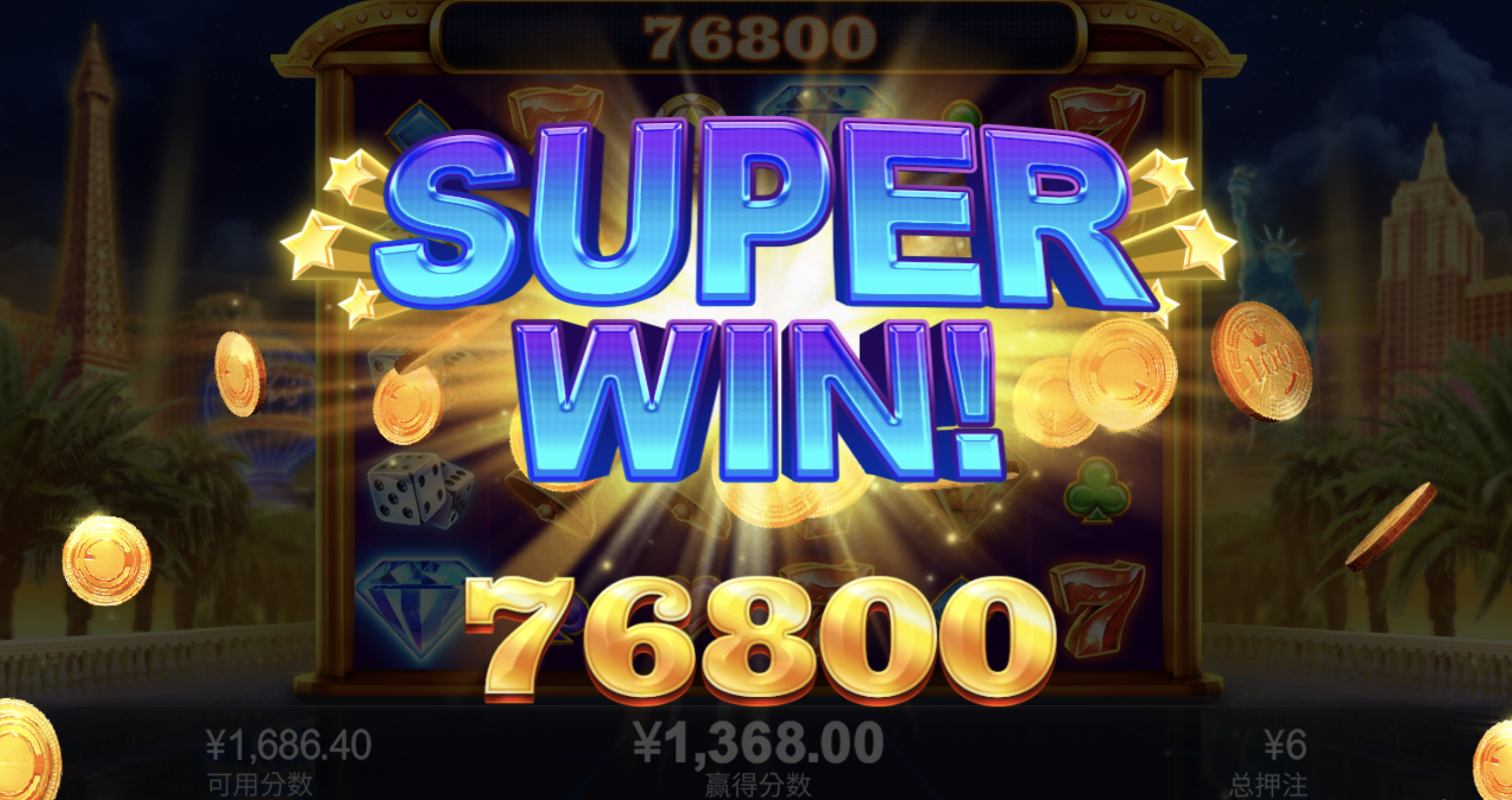 评论图片-博彩技巧论坛-博彩策略网