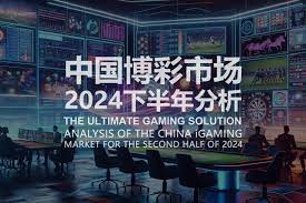 龙七出现率统计：周/月对比——深度解析及趋势分析-博彩技巧论坛-博彩策略网