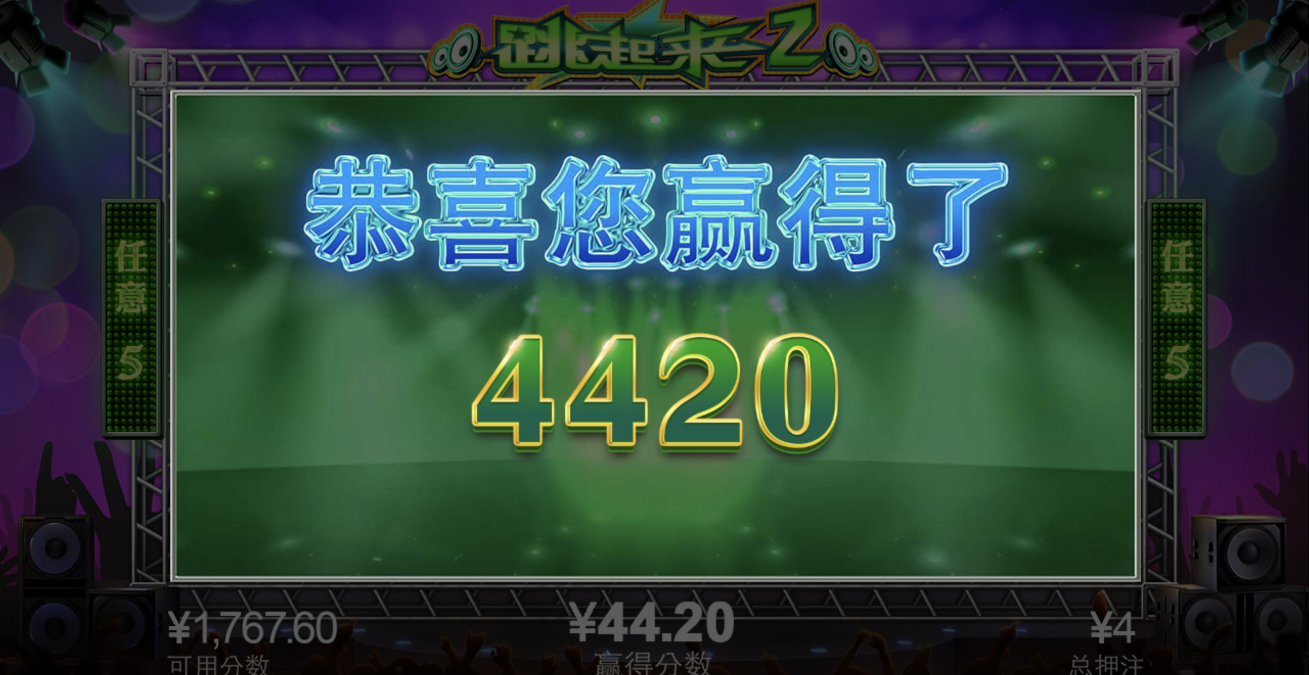 评论图片-博彩技巧论坛-博彩策略网