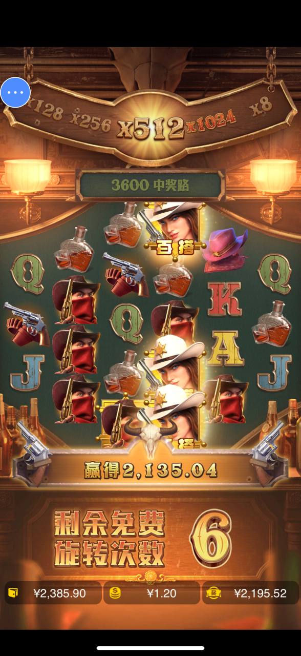 评论图片-博彩技巧论坛-博彩策略网