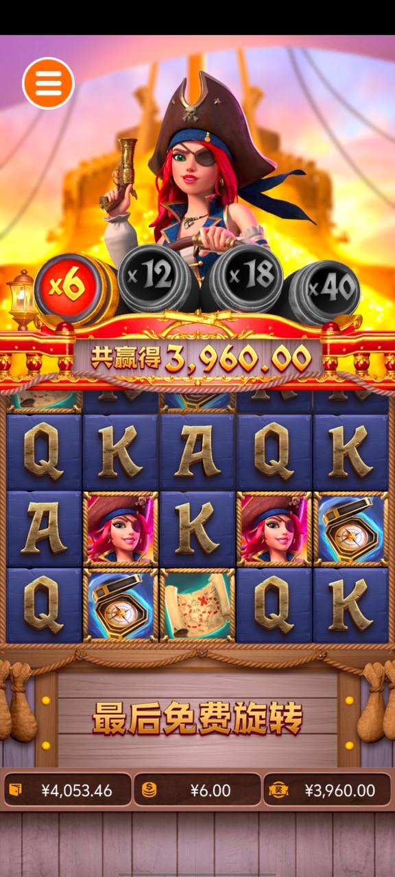 评论图片-博彩技巧论坛-博彩策略网