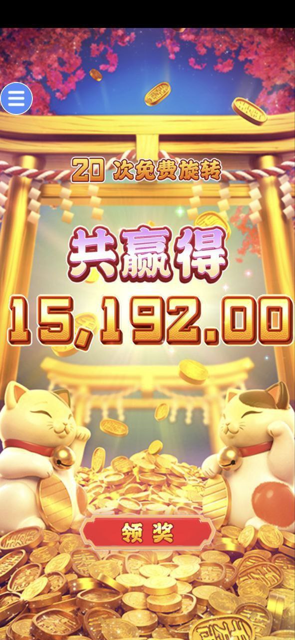 评论图片-博彩技巧论坛-博彩策略网