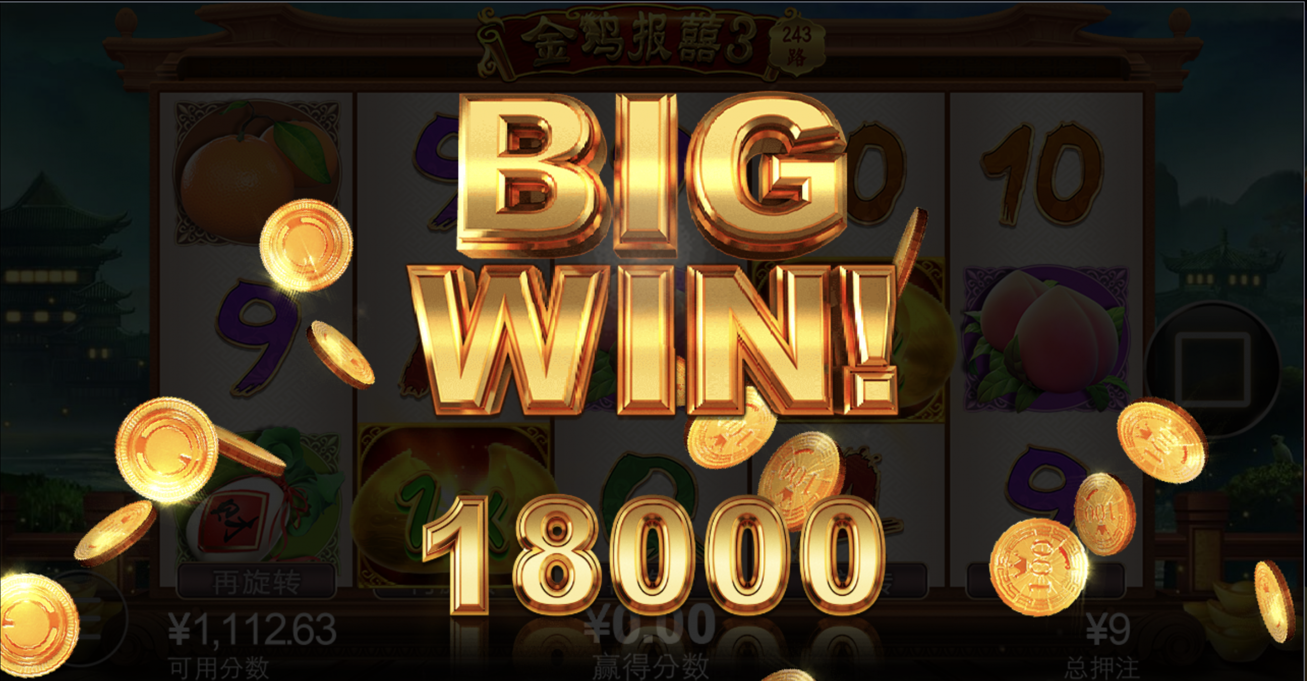 评论图片-博彩技巧论坛-博彩策略网