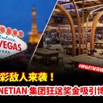 跟人下注在百家乐中有效吗?真实案例解析-博彩技巧论坛-博彩策略网