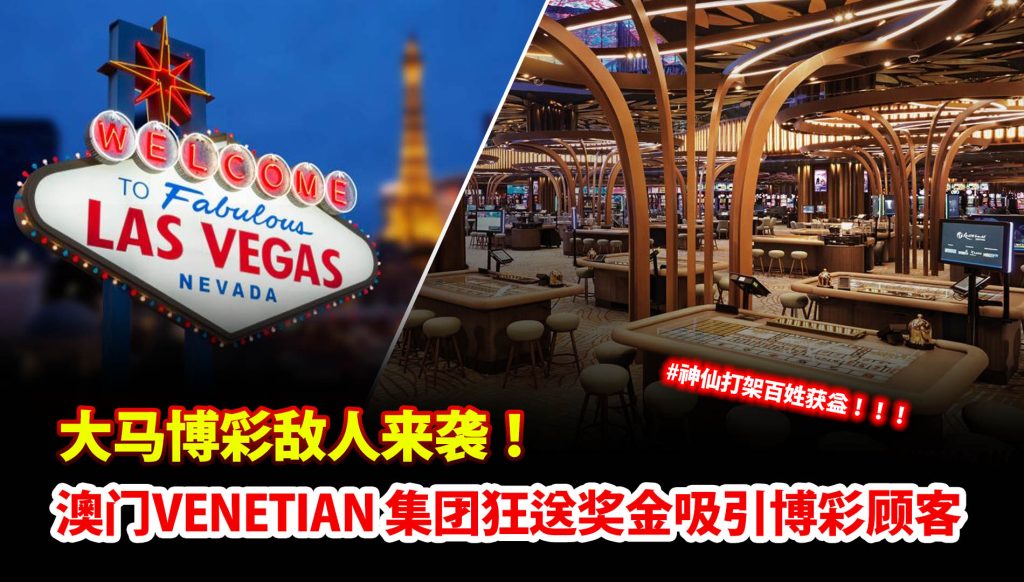 跟人下注在百家乐中有效吗？真实案例解析-博彩技巧论坛-博彩策略网