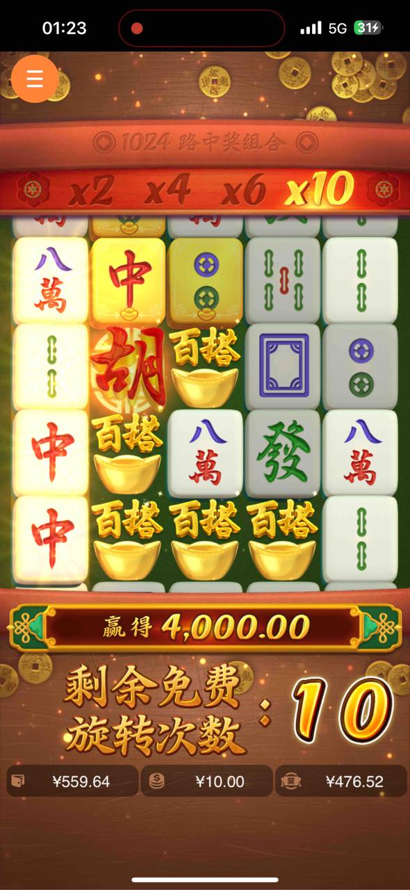 评论图片-博彩技巧论坛-博彩策略网