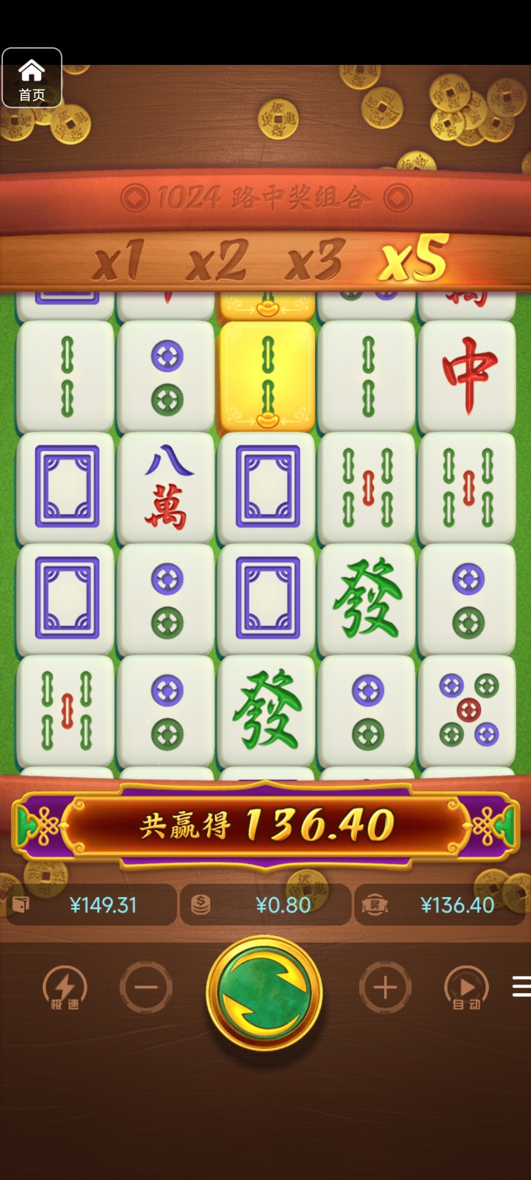 评论图片-博彩技巧论坛-博彩策略网