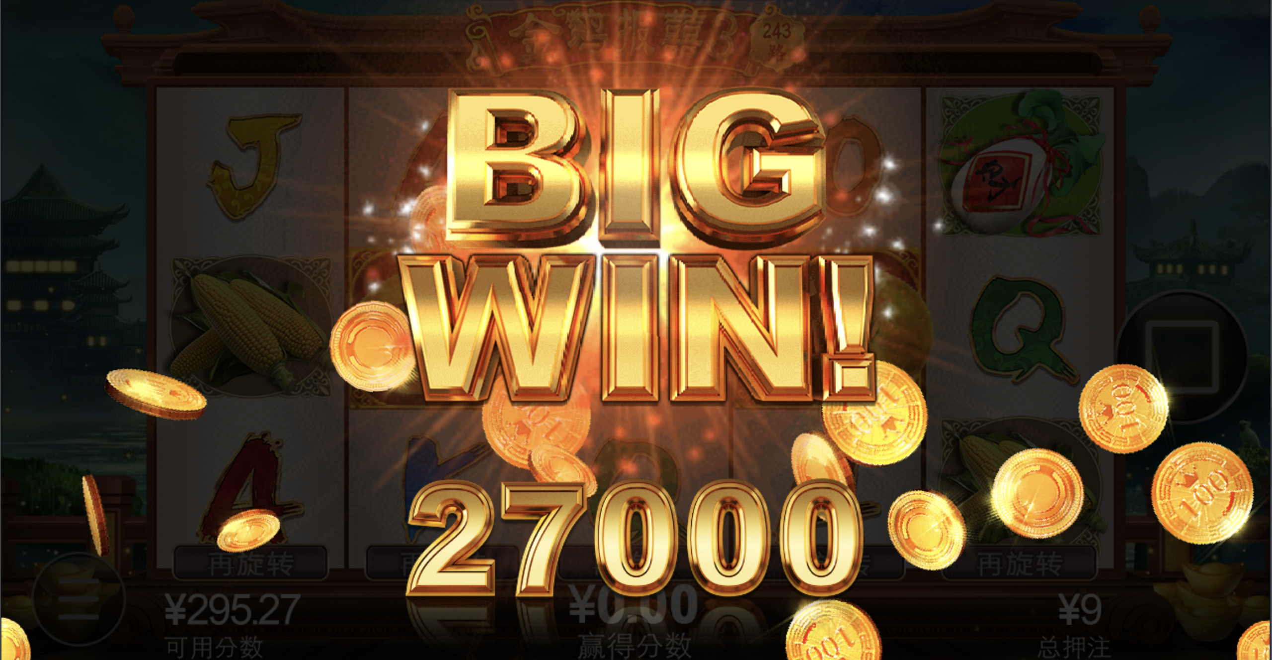 评论图片-博彩技巧论坛-博彩策略网