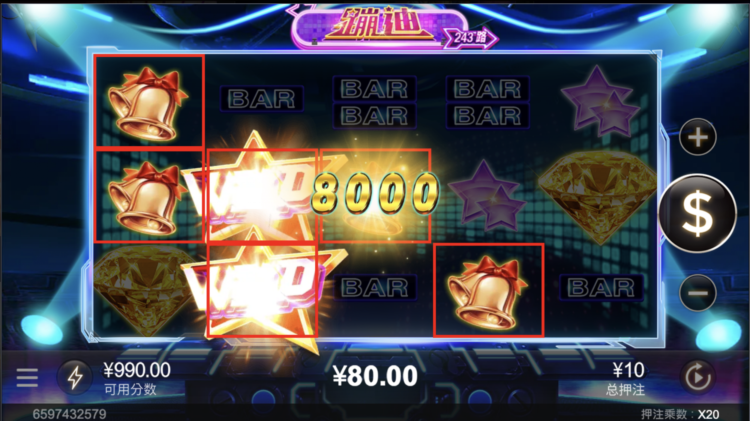 评论图片-博彩技巧论坛-博彩策略网