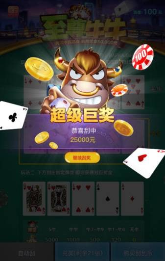 评论图片-博彩技巧论坛-博彩策略网