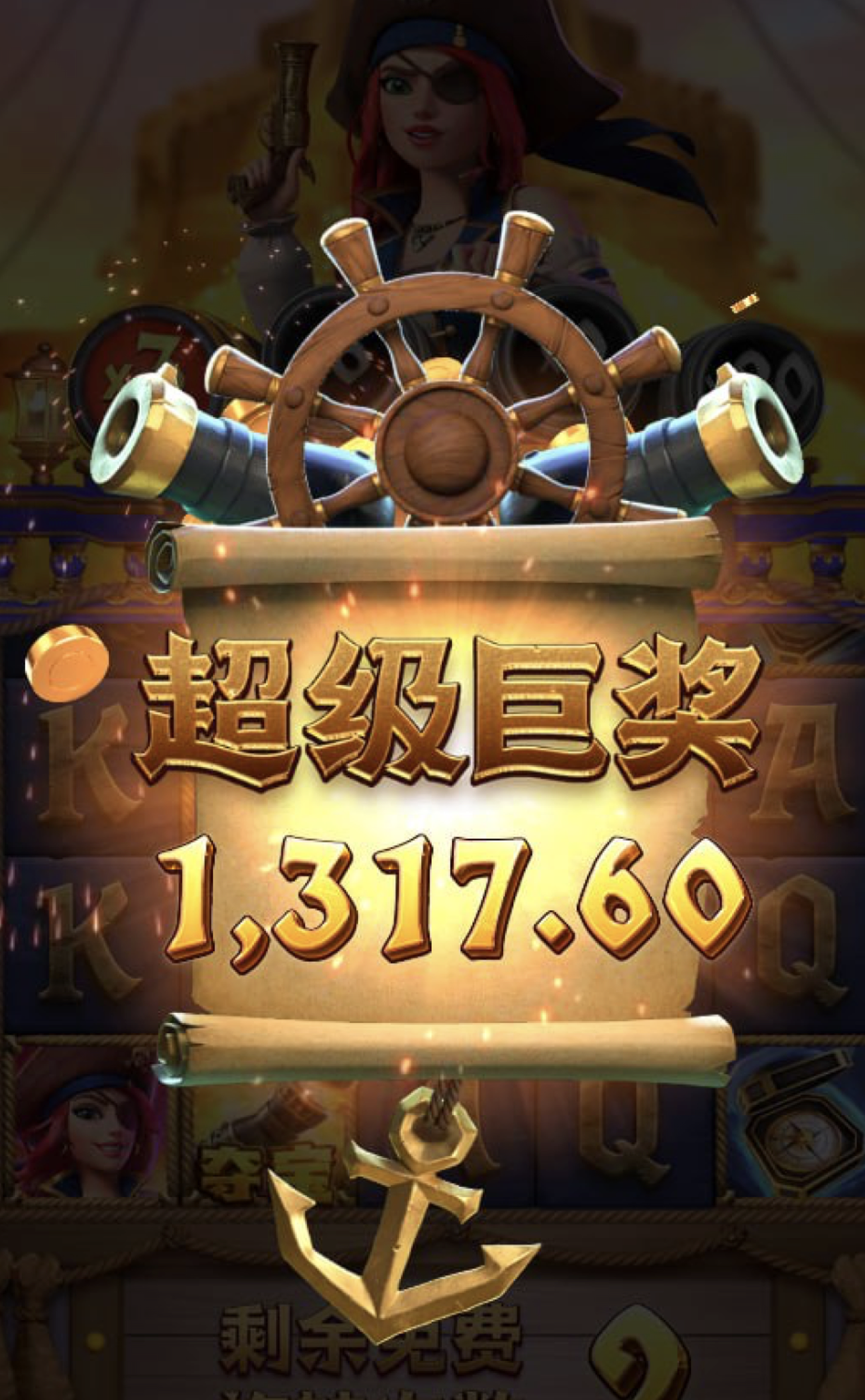 评论图片-博彩技巧论坛-博彩策略网