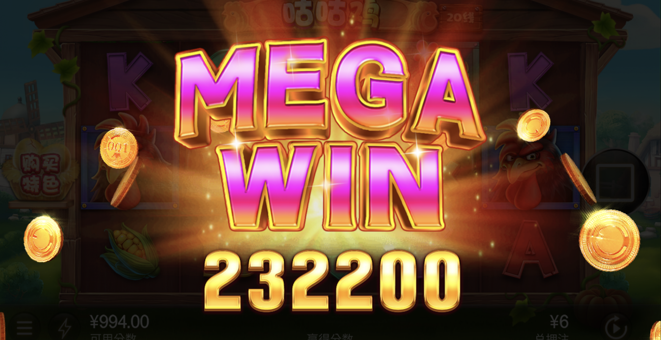 评论图片-博彩技巧论坛-博彩策略网