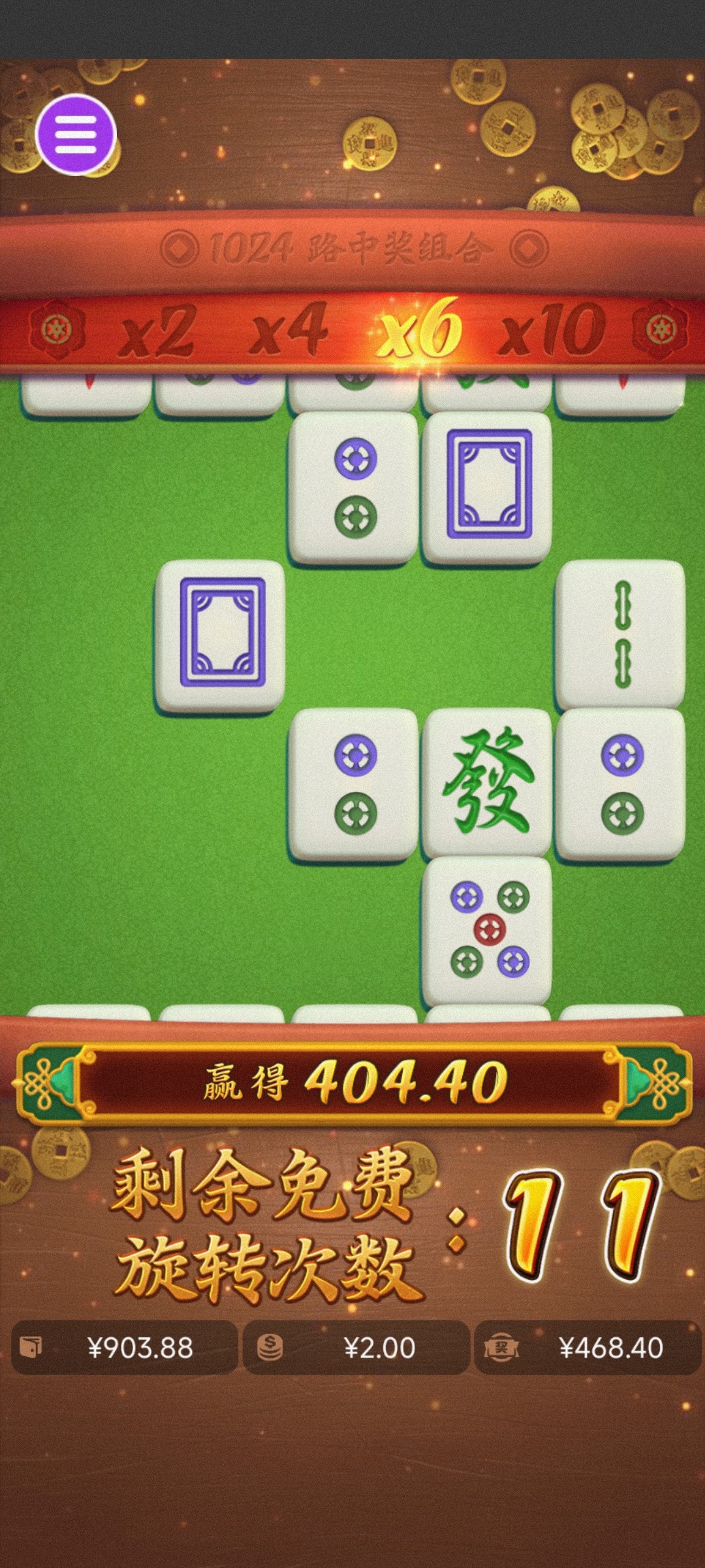 评论图片-博彩技巧论坛-博彩策略网