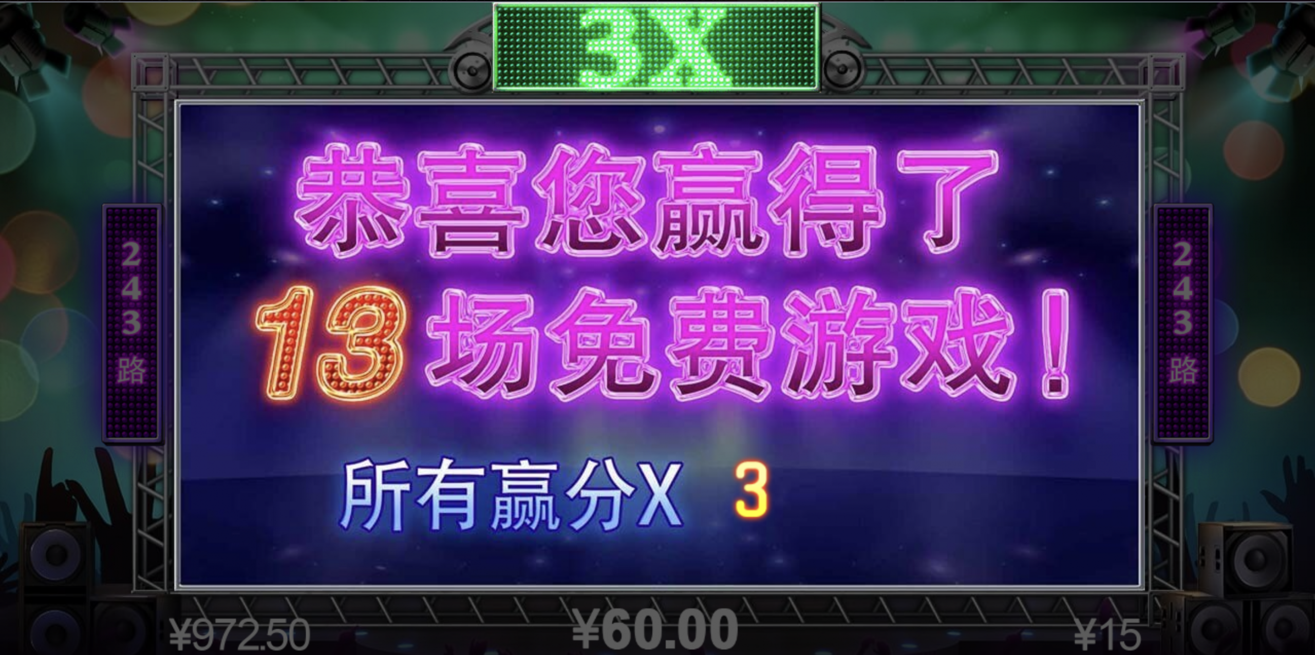 评论图片-博彩技巧论坛-博彩策略网