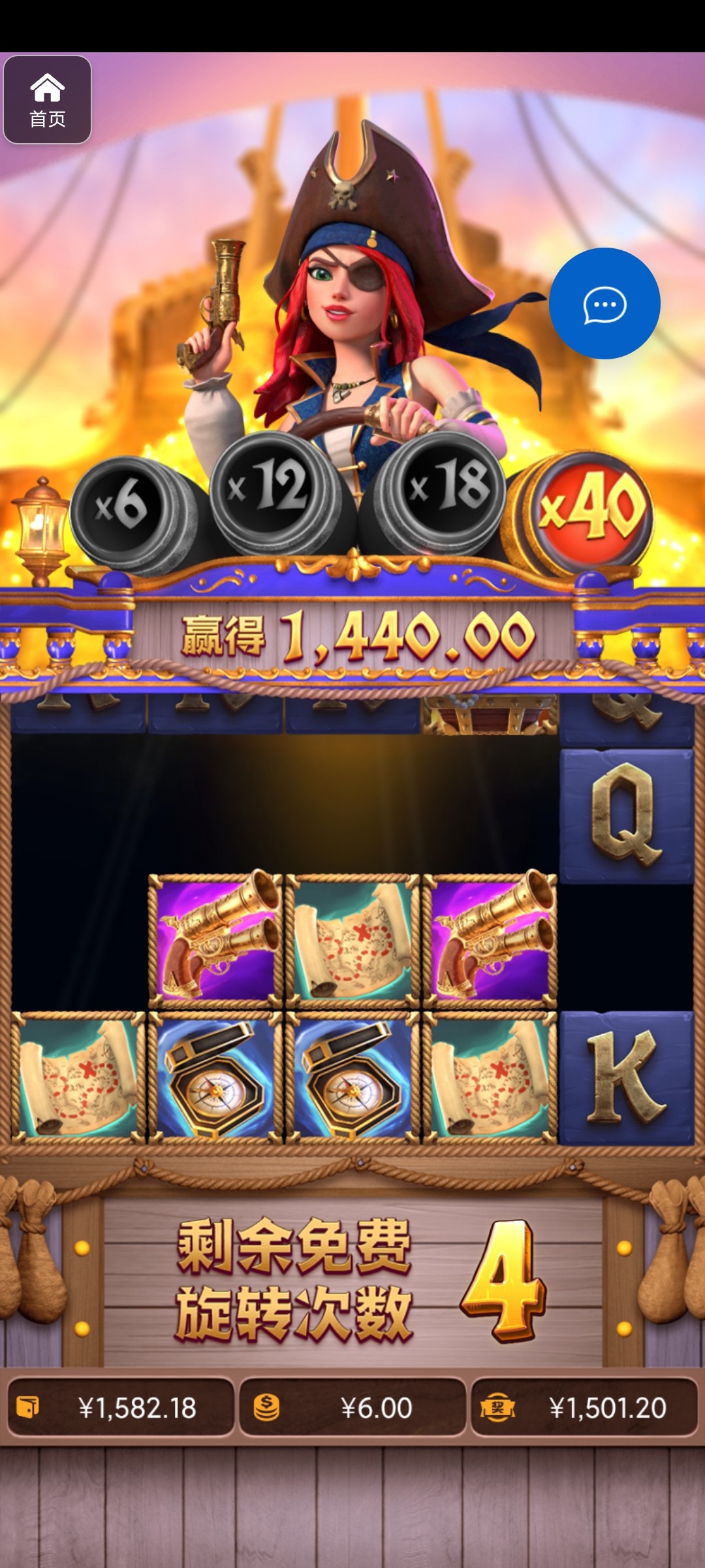 评论图片-博彩技巧论坛-博彩策略网