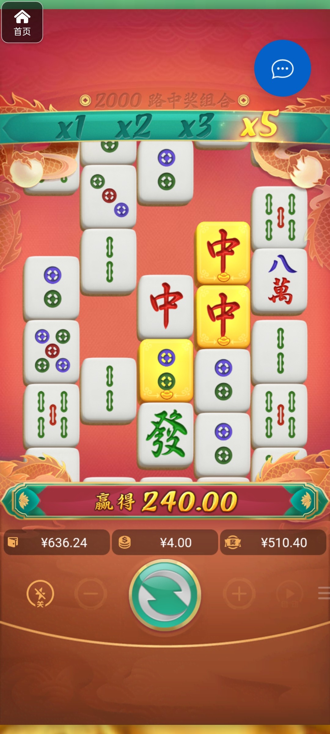 评论图片-博彩技巧论坛-博彩策略网