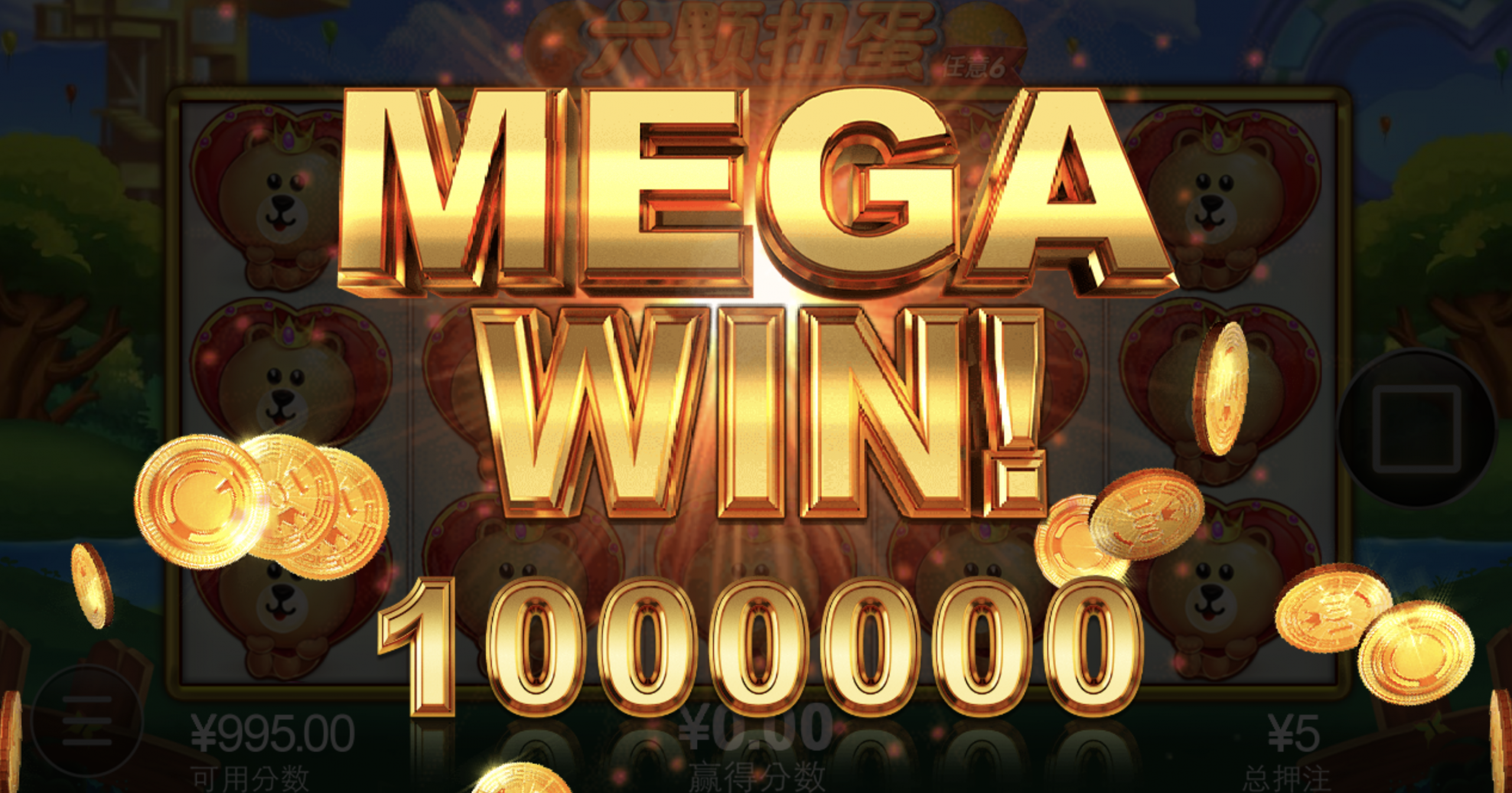 评论图片-博彩技巧论坛-博彩策略网