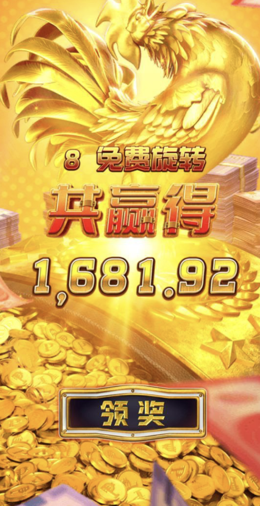 评论图片-博彩技巧论坛-博彩策略网