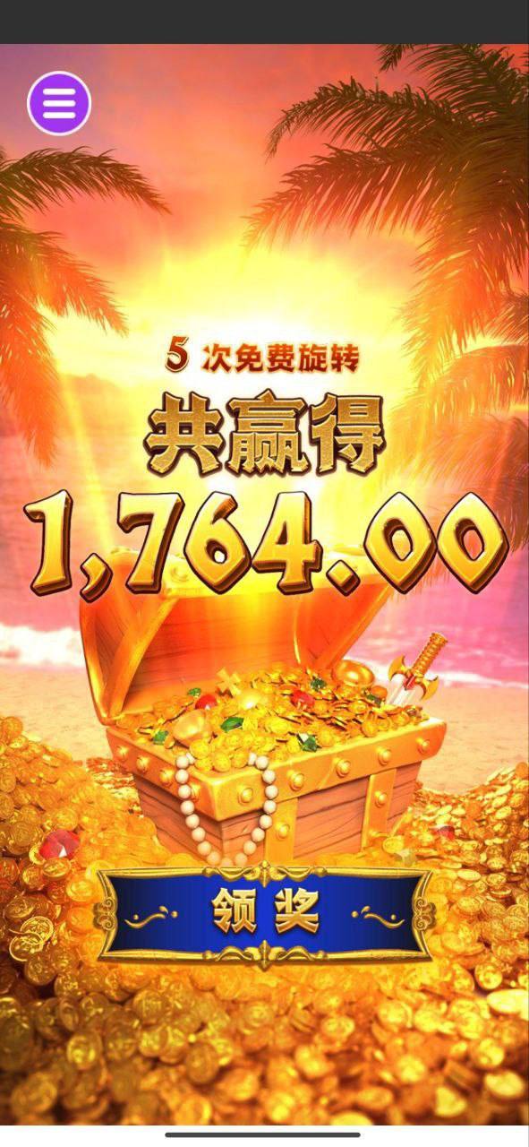 评论图片-博彩技巧论坛-博彩策略网