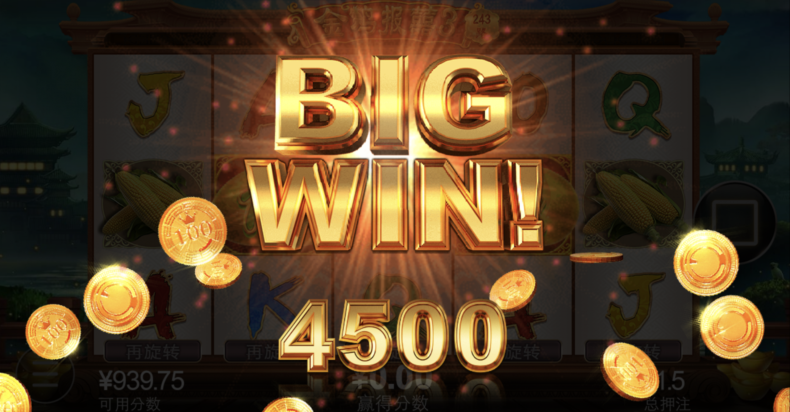 评论图片-博彩技巧论坛-博彩策略网