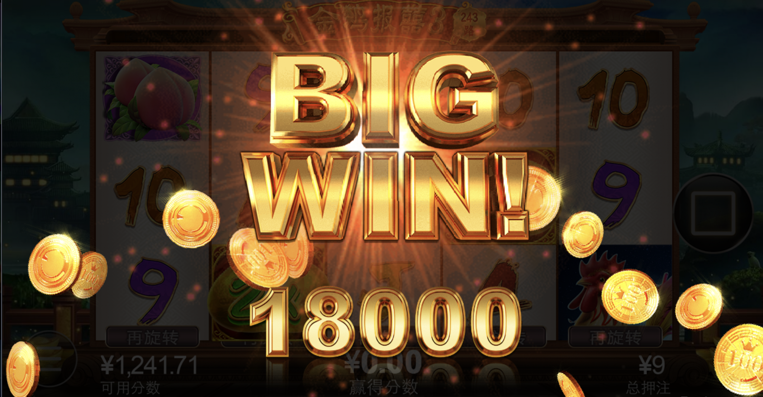 评论图片-博彩技巧论坛-博彩策略网